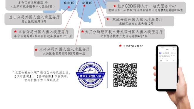 雷竞技在哪里买截图0